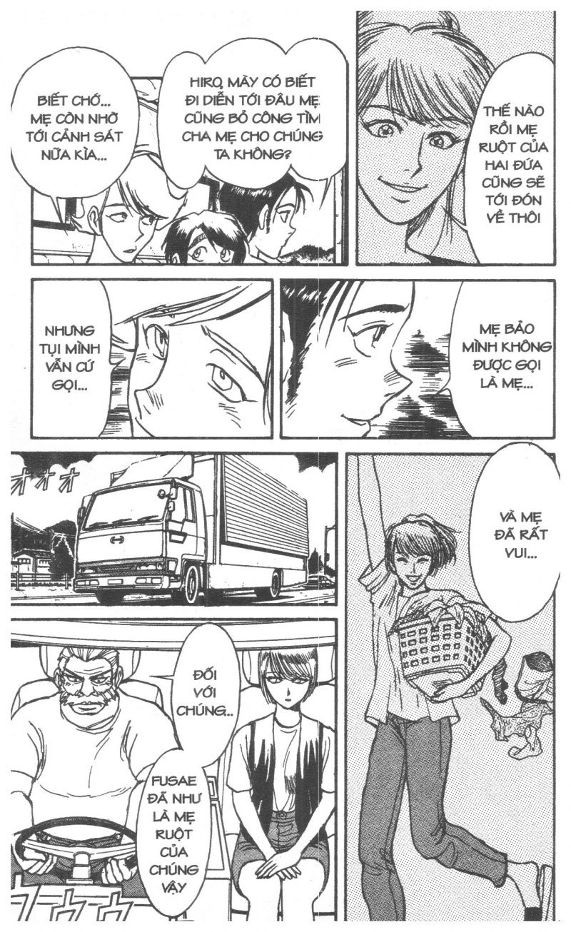 Fujita Kazuhiro Chapter 6 - 79