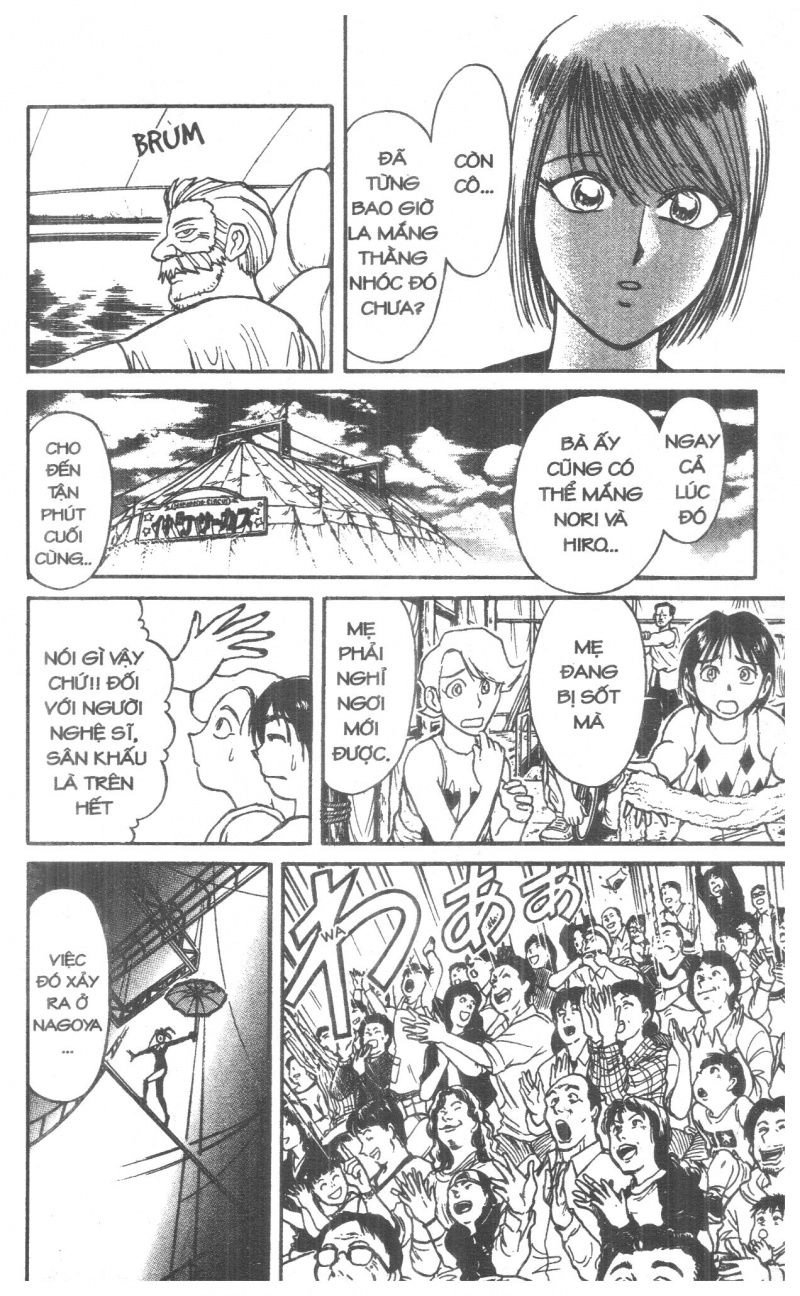 Fujita Kazuhiro Chapter 6 - 82