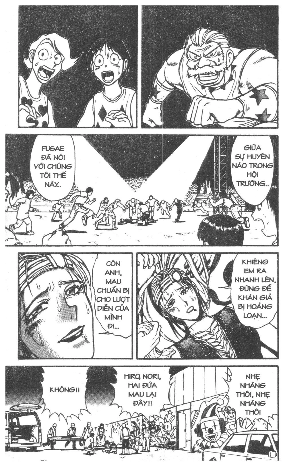 Fujita Kazuhiro Chapter 6 - 85