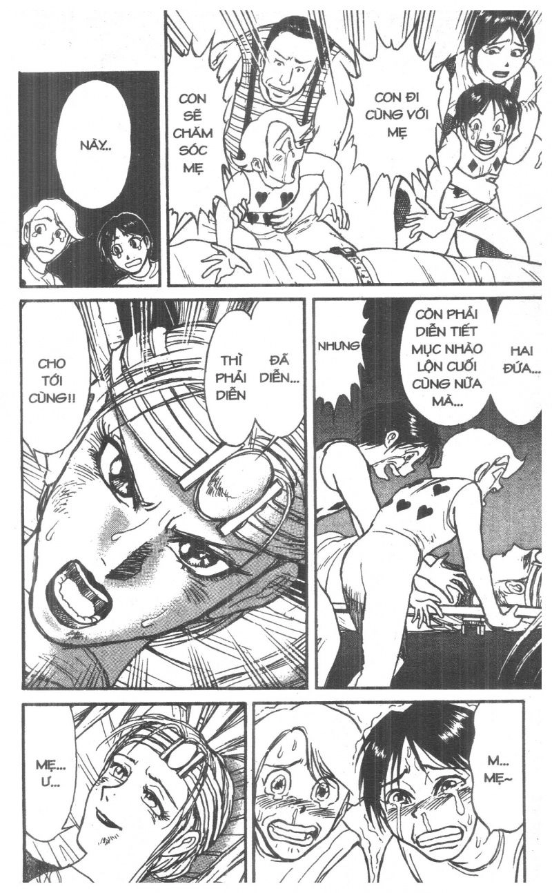 Fujita Kazuhiro Chapter 6 - 86