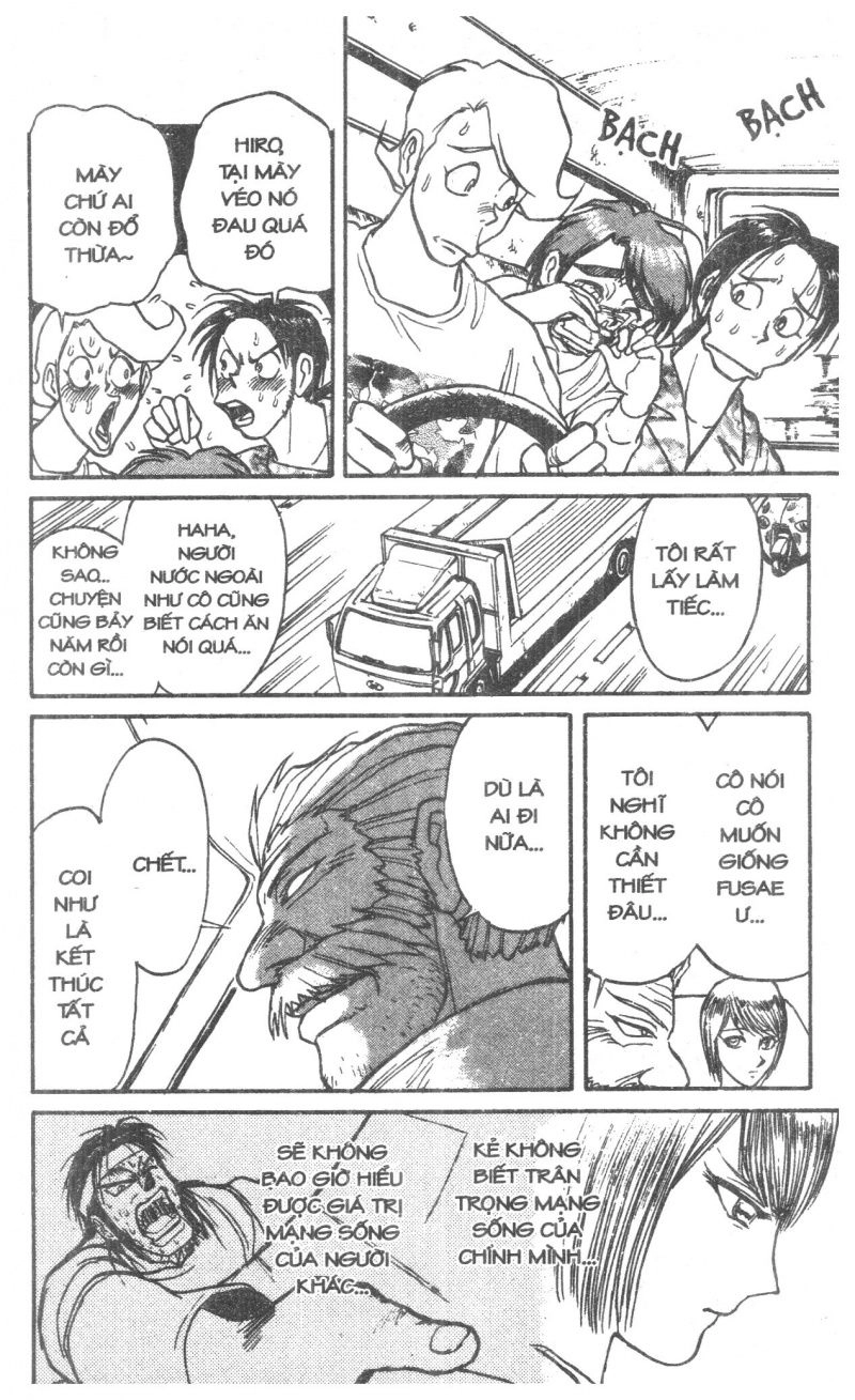 Fujita Kazuhiro Chapter 6 - 88