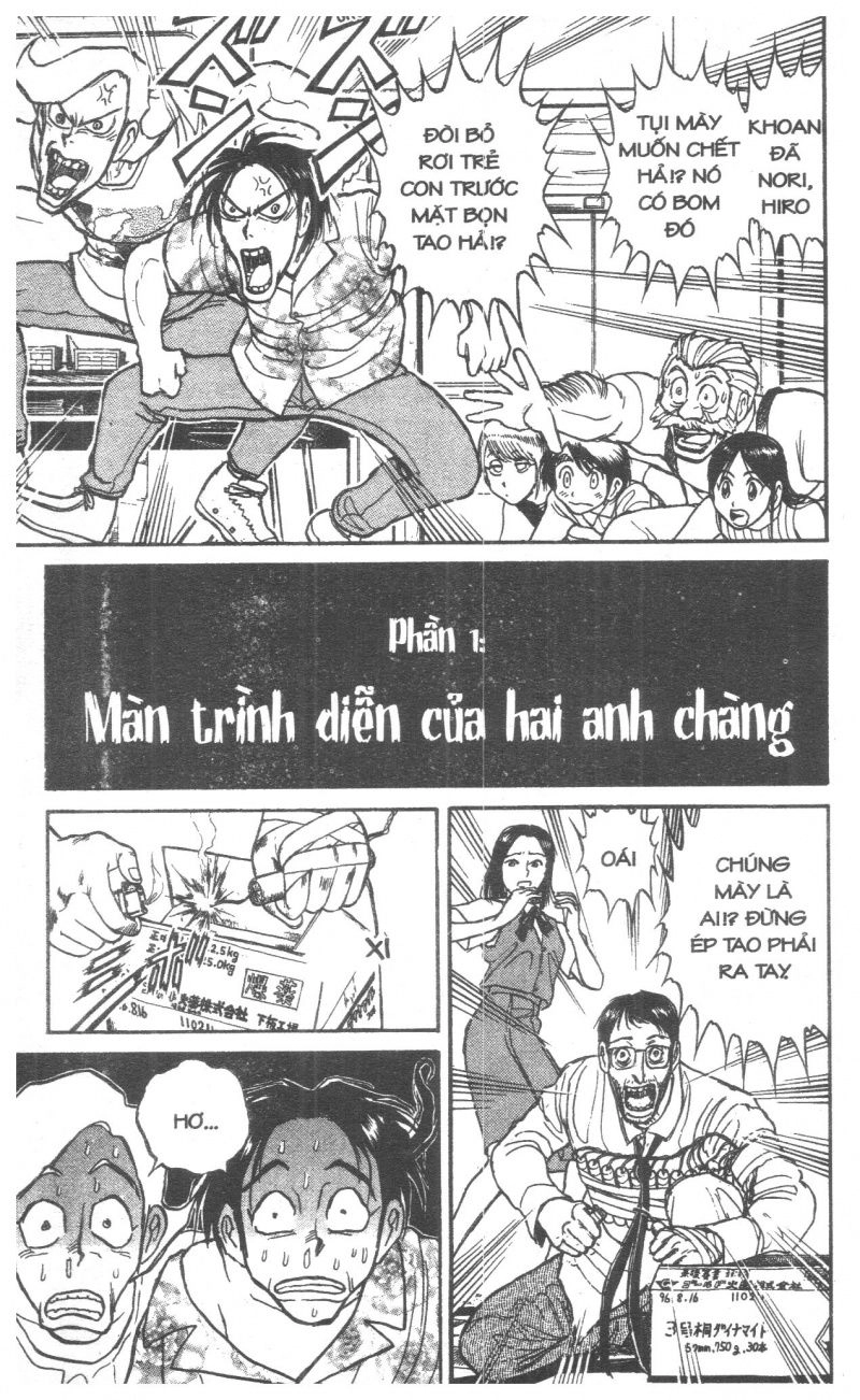 Fujita Kazuhiro Chapter 6 - 95