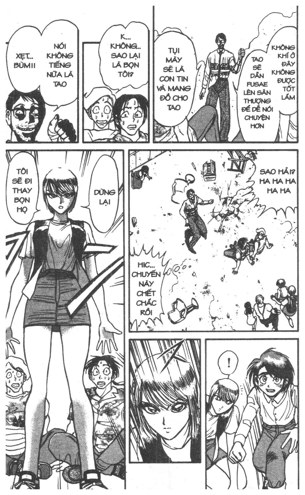 Fujita Kazuhiro Chapter 6 - 97