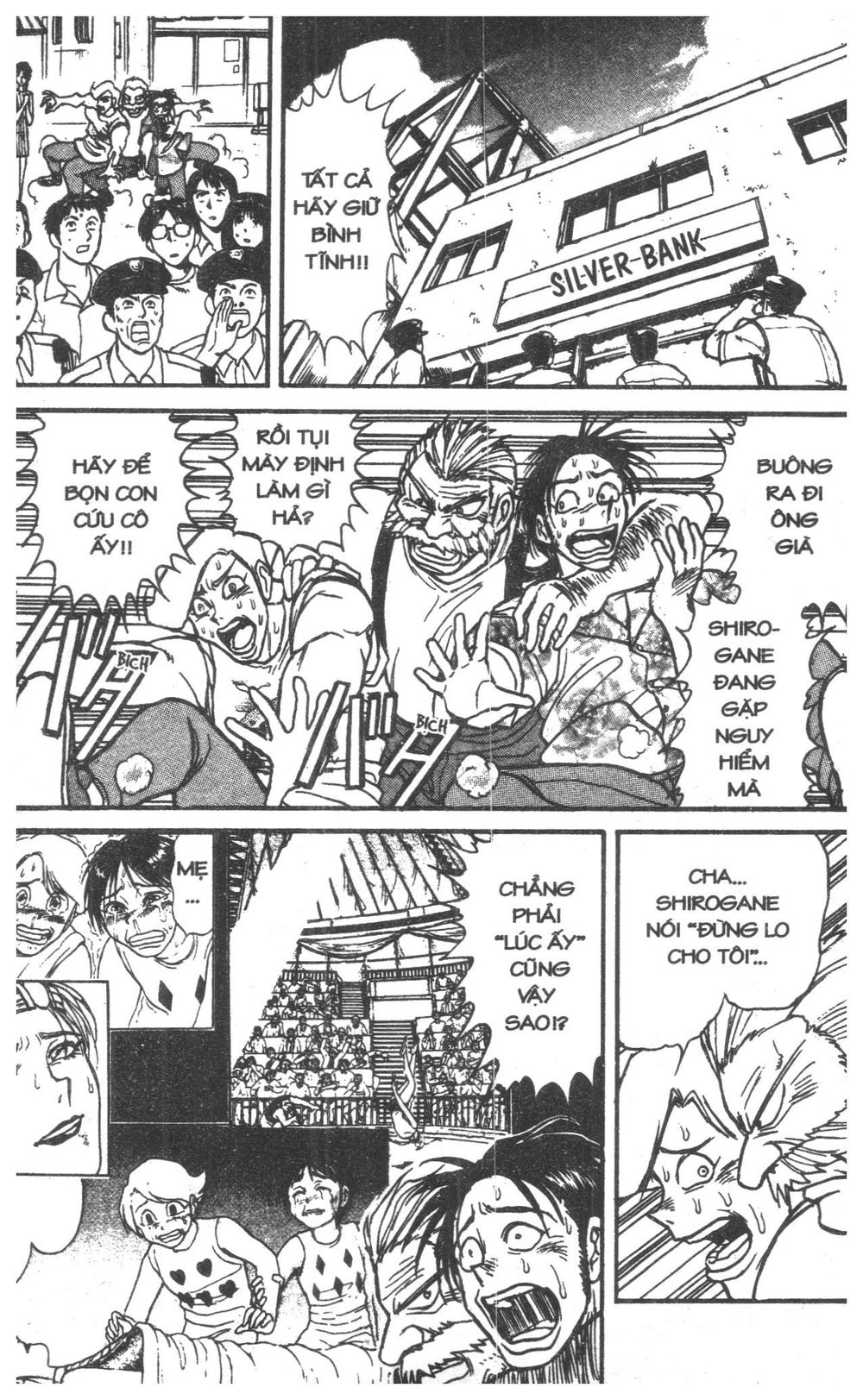 Fujita Kazuhiro Chapter 6 - 101