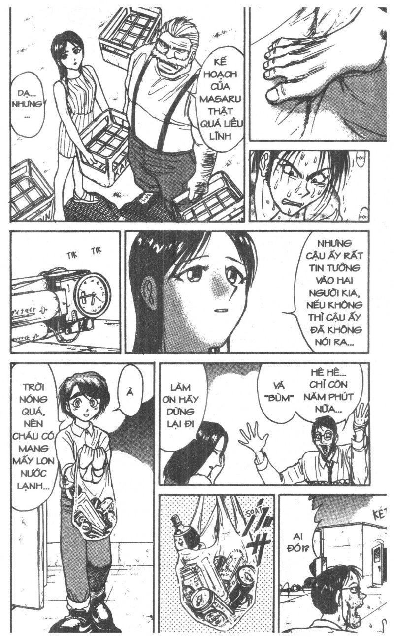 Fujita Kazuhiro Chapter 6 - 104