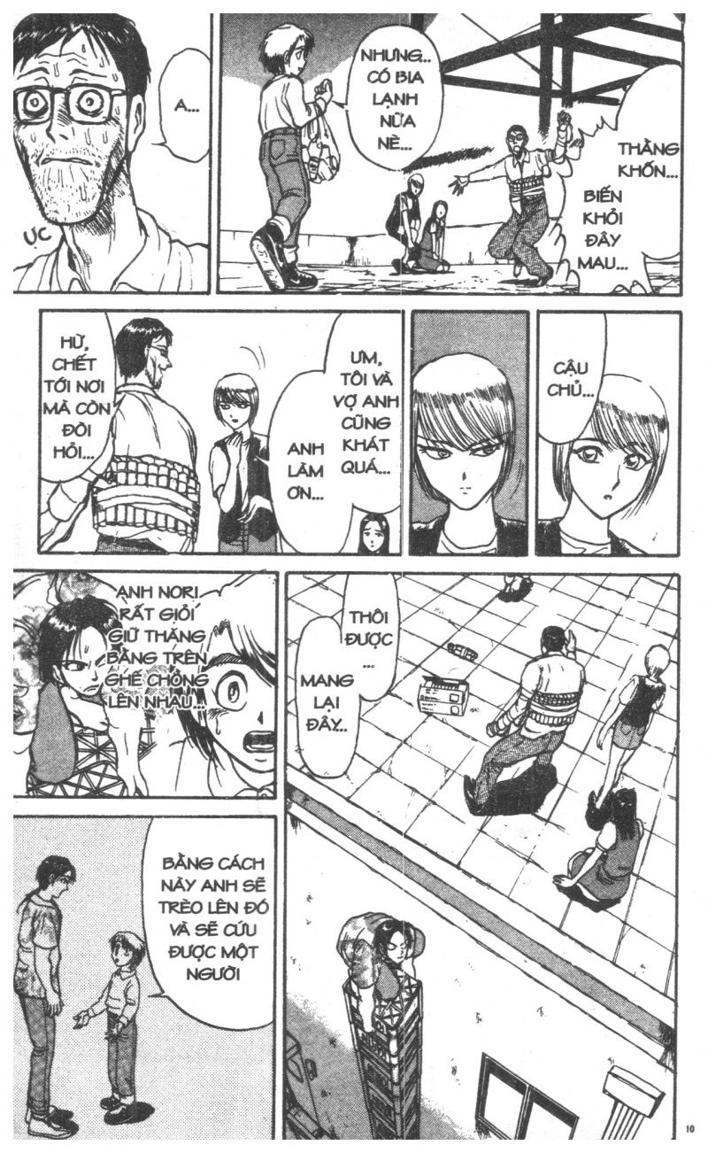 Fujita Kazuhiro Chapter 6 - 105