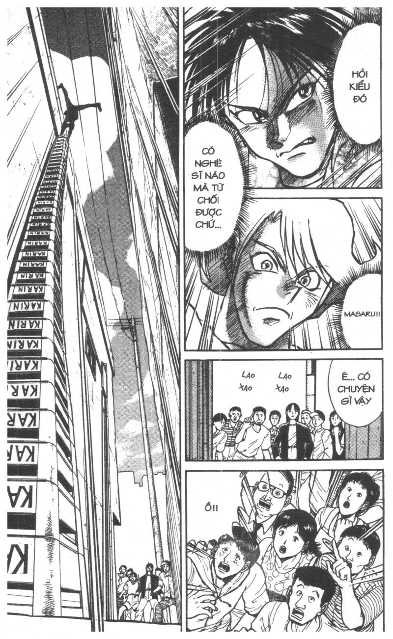 Fujita Kazuhiro Chapter 6 - 107