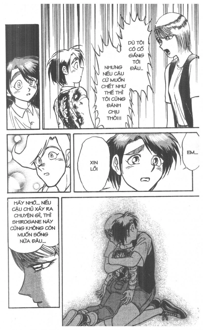 Fujita Kazuhiro Chapter 6 - 126