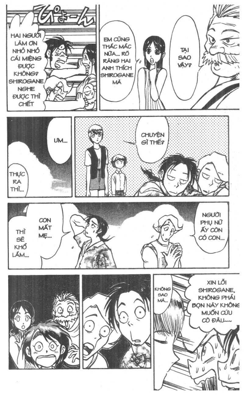 Fujita Kazuhiro Chapter 6 - 128