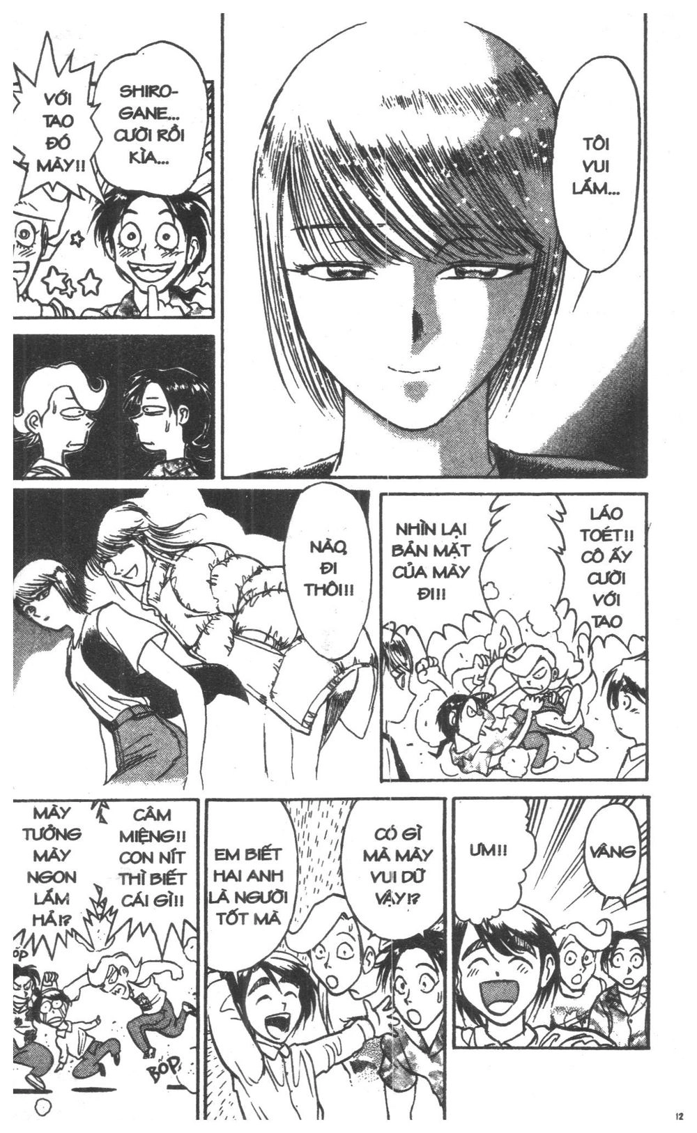 Fujita Kazuhiro Chapter 6 - 129