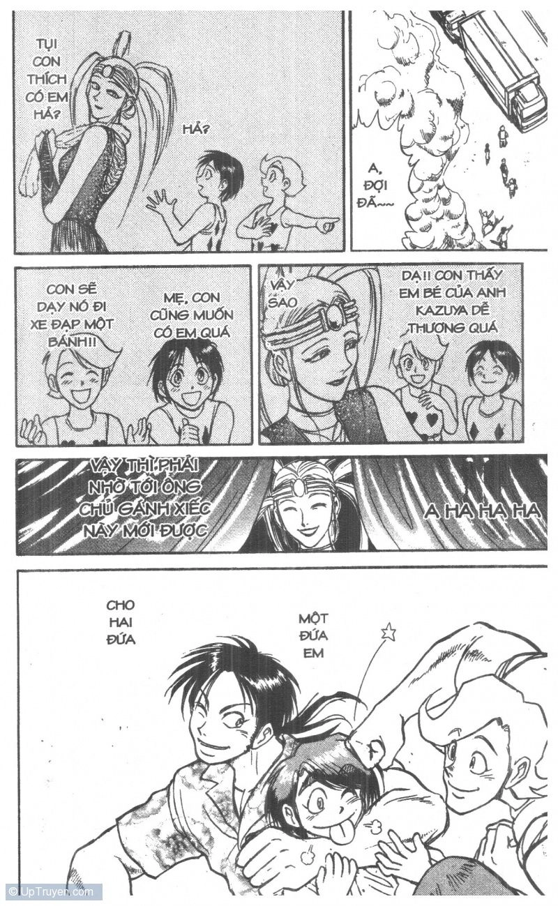 Fujita Kazuhiro Chapter 6 - 130