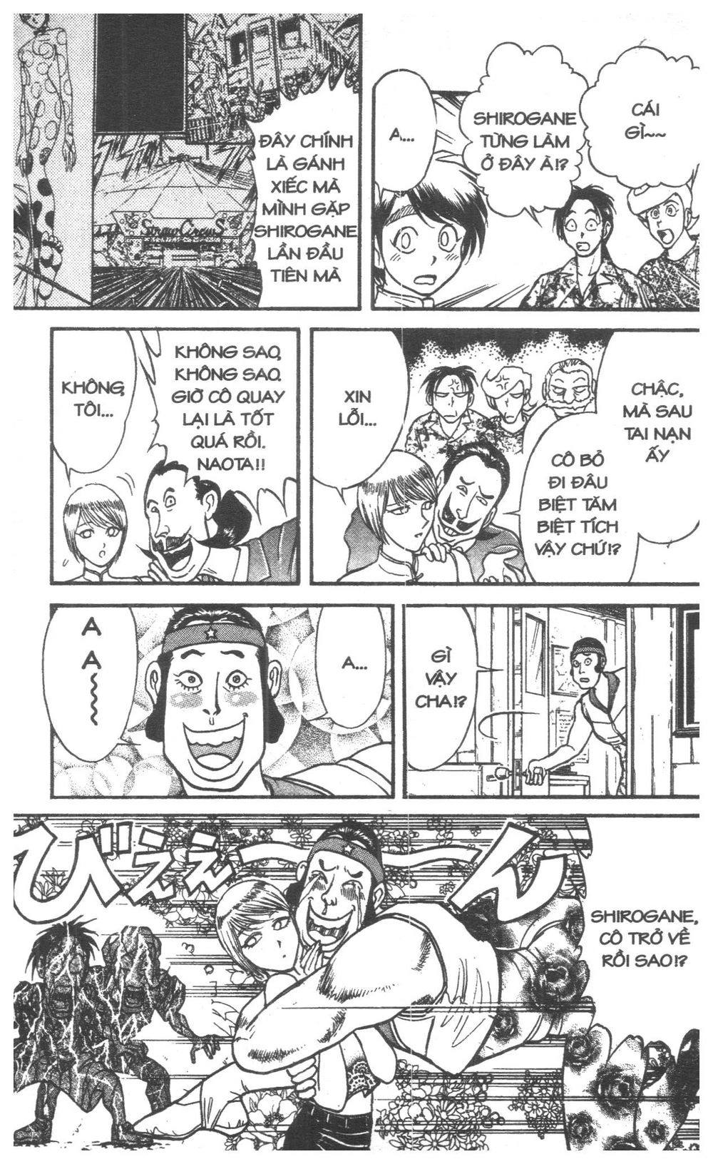 Fujita Kazuhiro Chapter 6 - 143