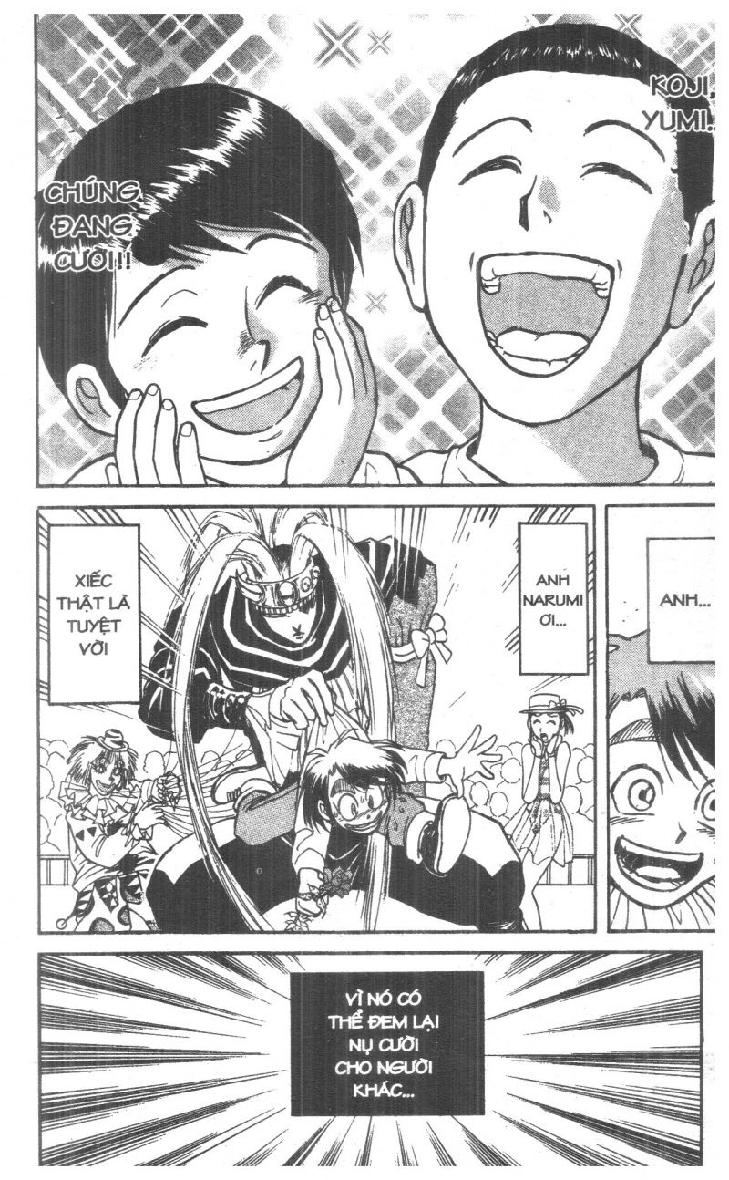 Fujita Kazuhiro Chapter 6 - 184