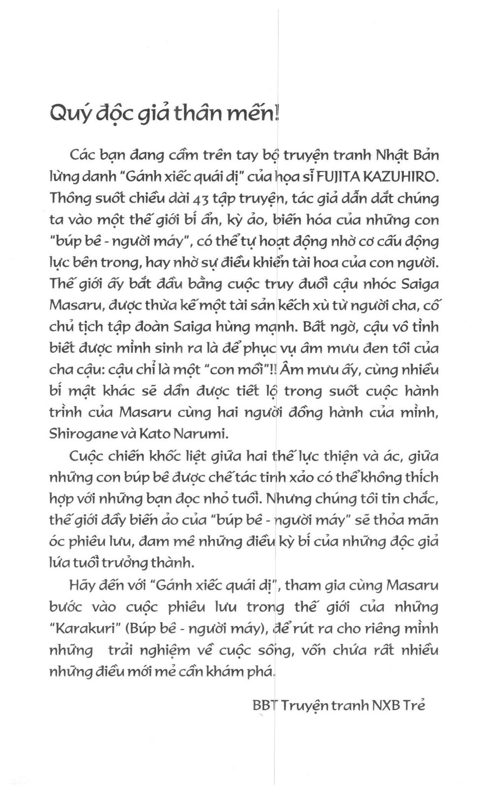 Fujita Kazuhiro Chapter 7 - 3