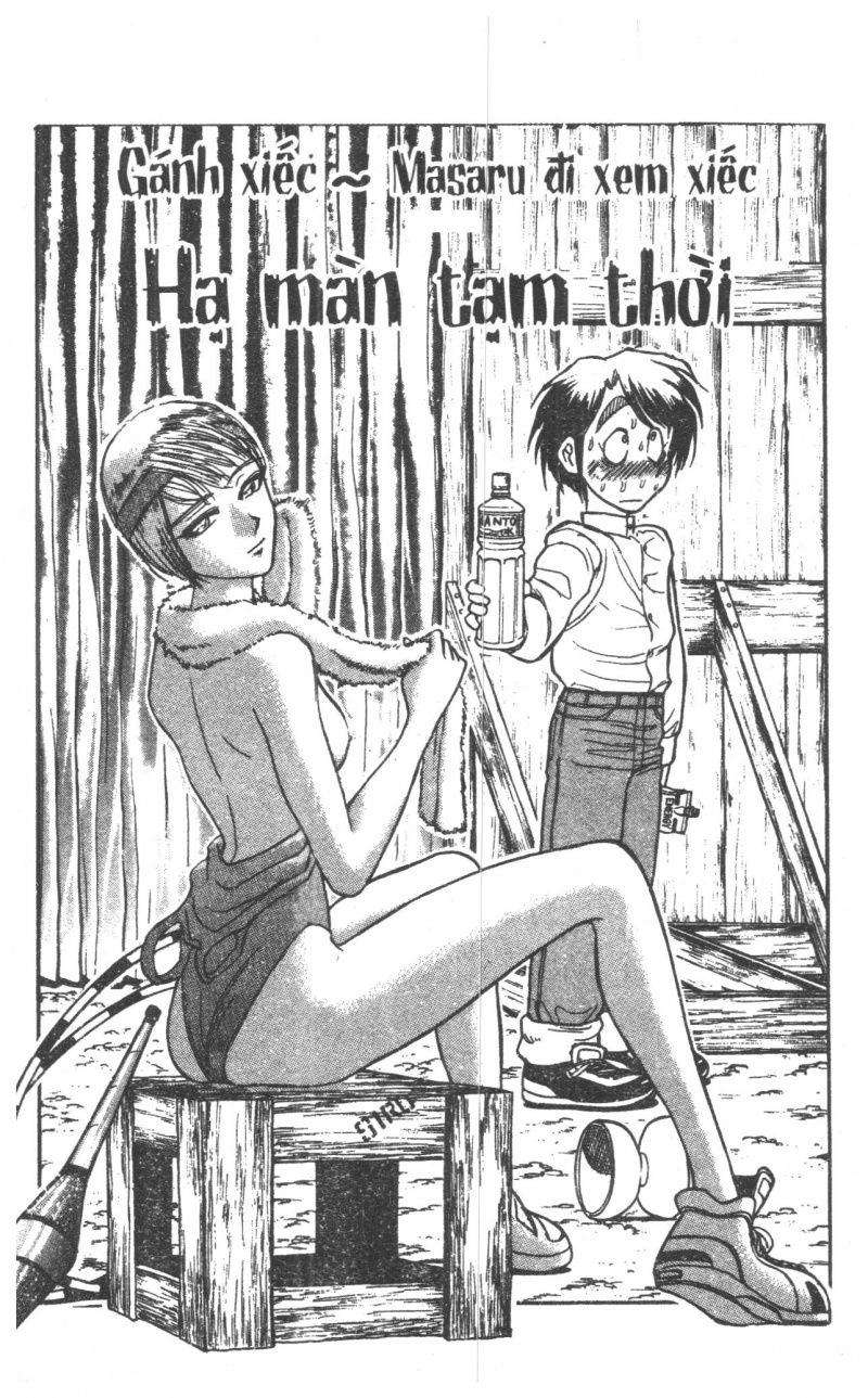 Fujita Kazuhiro Chapter 7 - 5