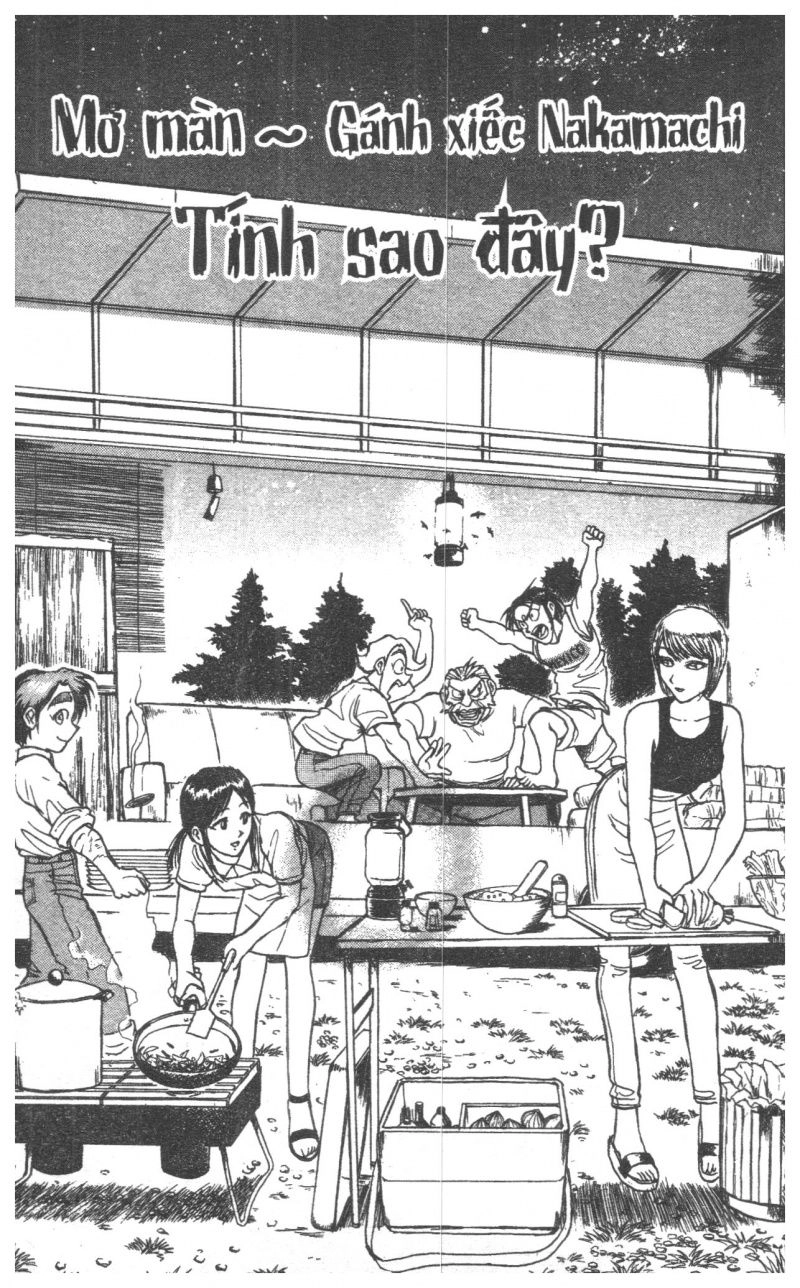 Fujita Kazuhiro Chapter 7 - 23