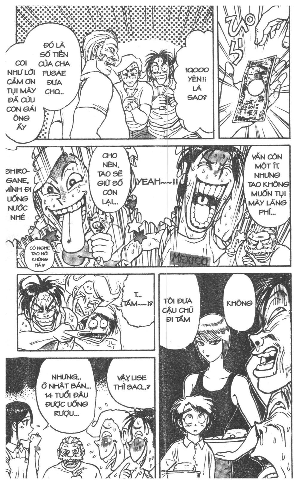 Fujita Kazuhiro Chapter 7 - 29