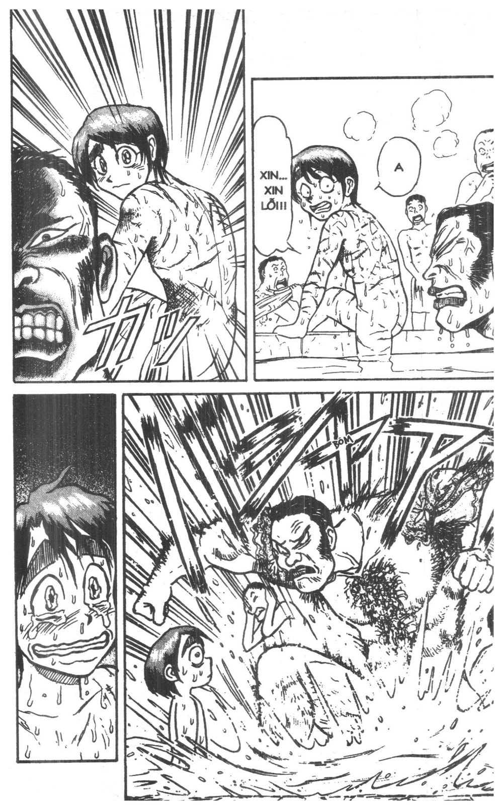 Fujita Kazuhiro Chapter 7 - 36