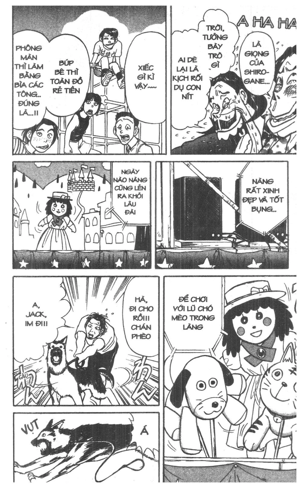 Fujita Kazuhiro Chapter 7 - 52