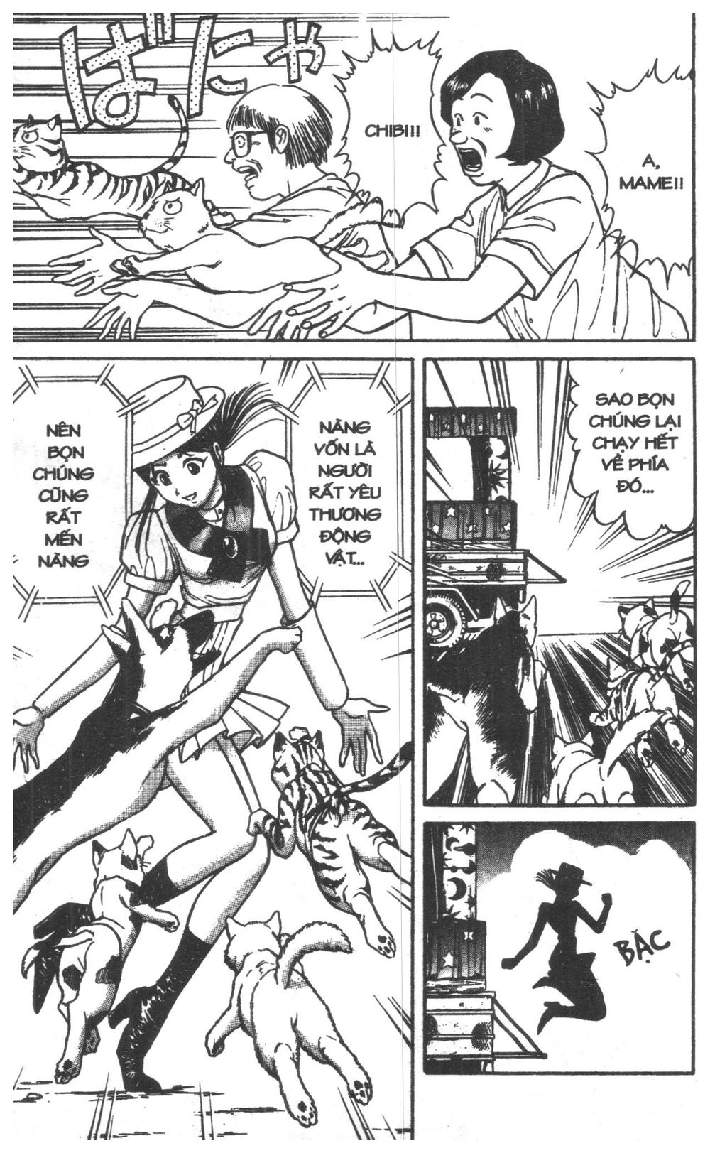 Fujita Kazuhiro Chapter 7 - 53