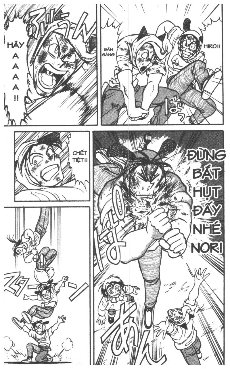 Fujita Kazuhiro Chapter 7 - 67