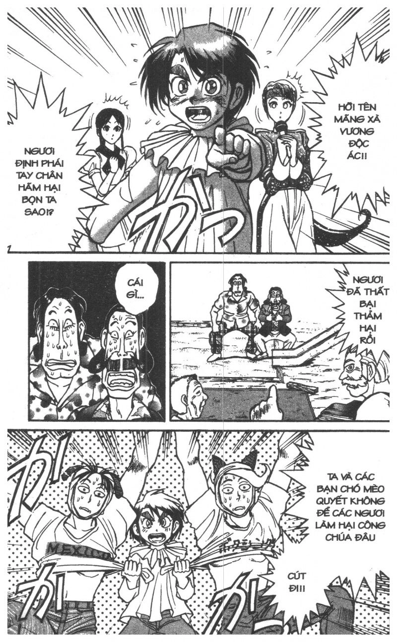 Fujita Kazuhiro Chapter 7 - 69