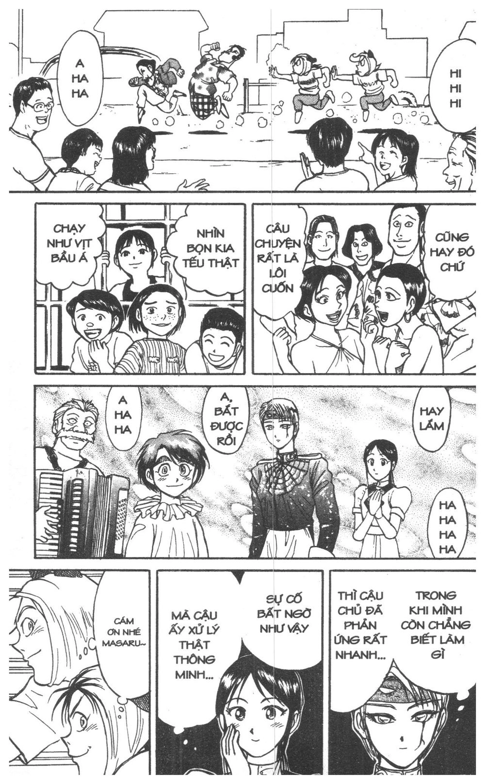 Fujita Kazuhiro Chapter 7 - 71