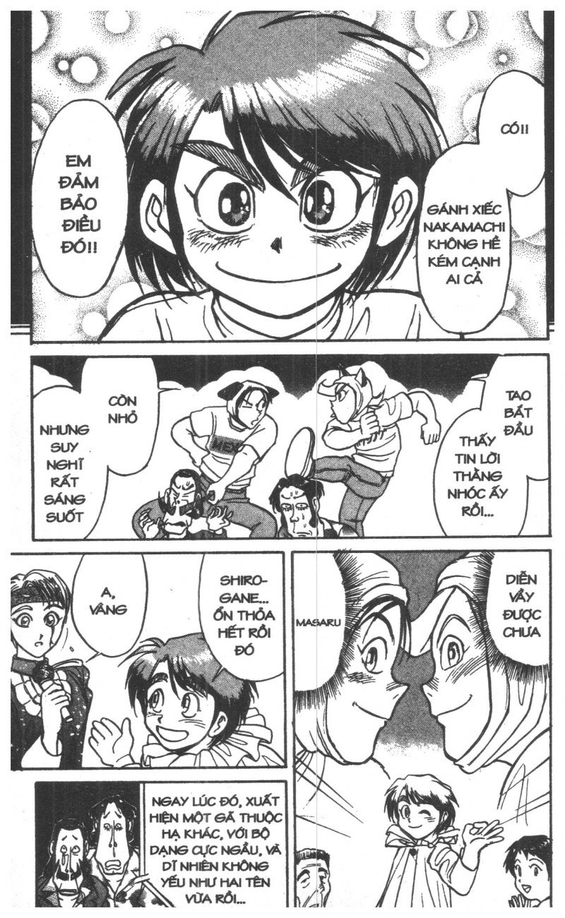 Fujita Kazuhiro Chapter 7 - 73