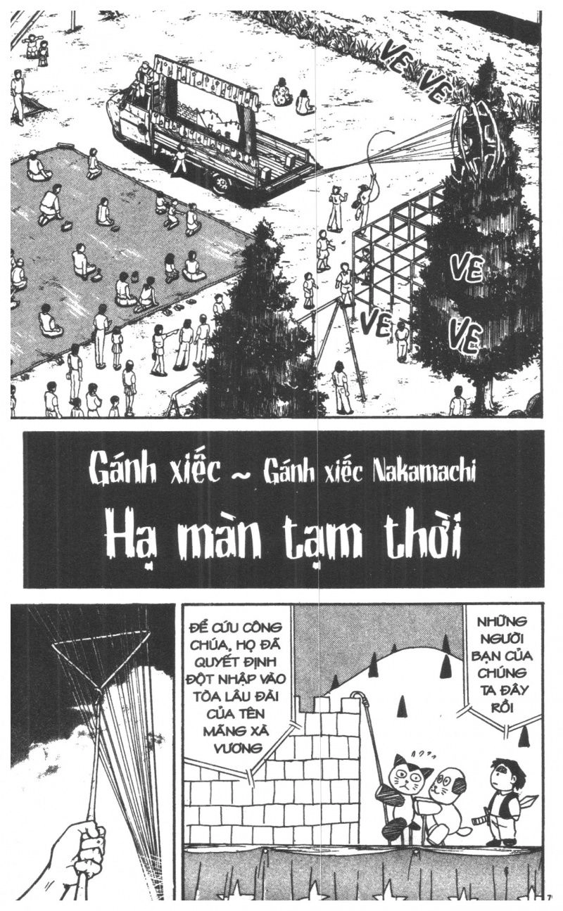 Fujita Kazuhiro Chapter 7 - 79