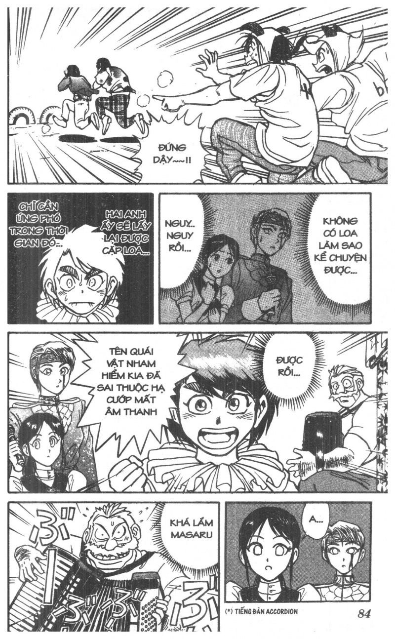 Fujita Kazuhiro Chapter 7 - 84