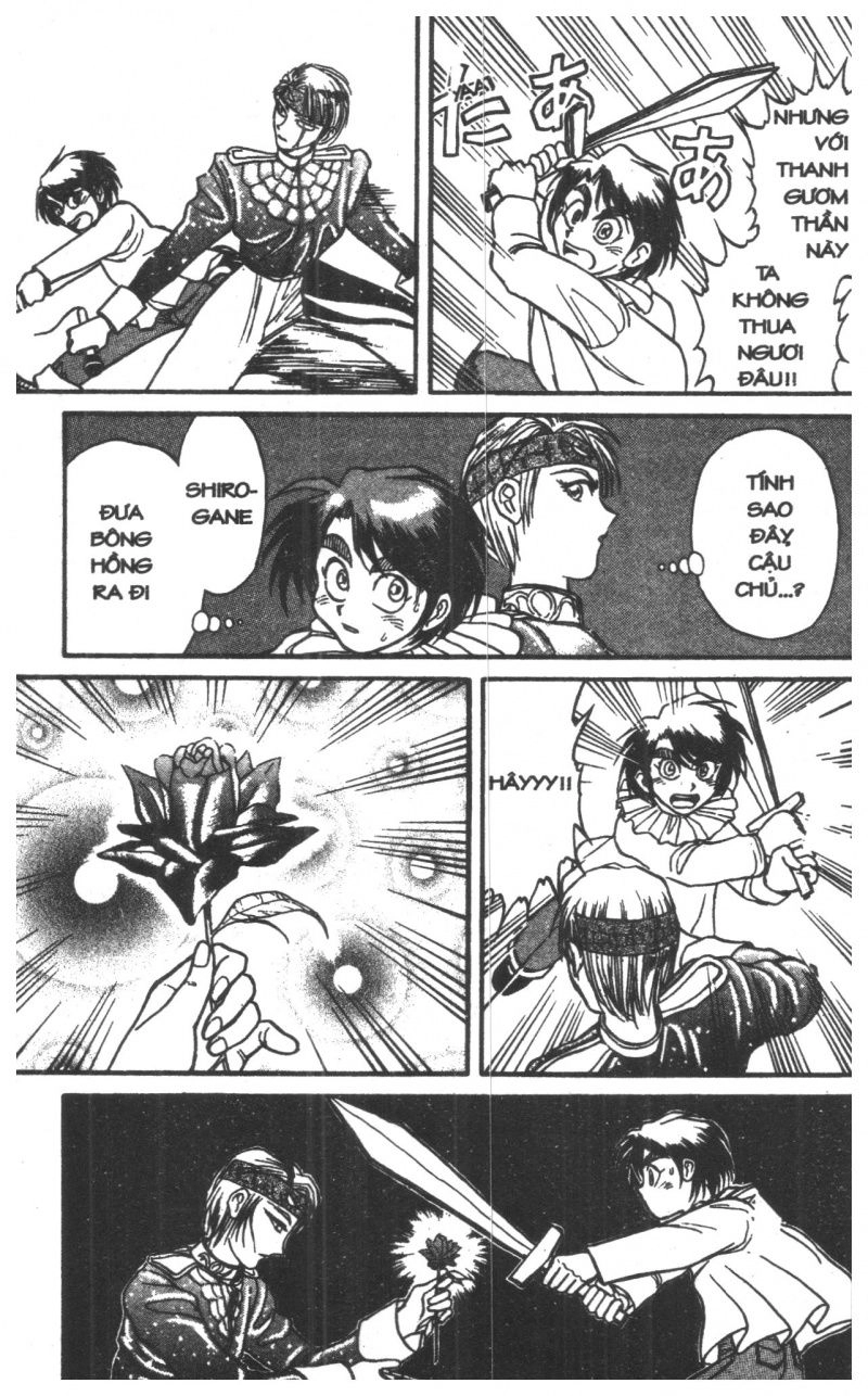 Fujita Kazuhiro Chapter 7 - 85