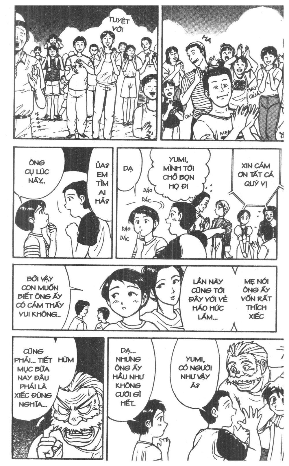 Fujita Kazuhiro Chapter 7 - 92