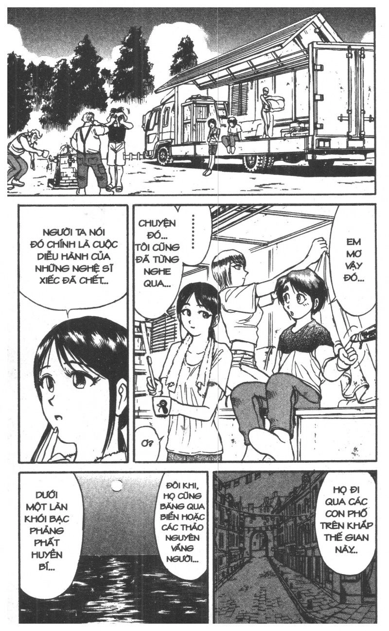 Fujita Kazuhiro Chapter 7 - 101