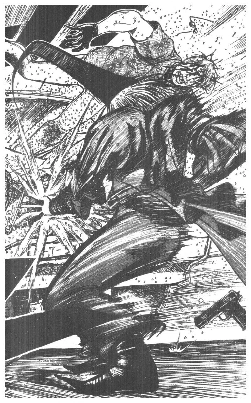 Fujita Kazuhiro Chapter 7 - 112