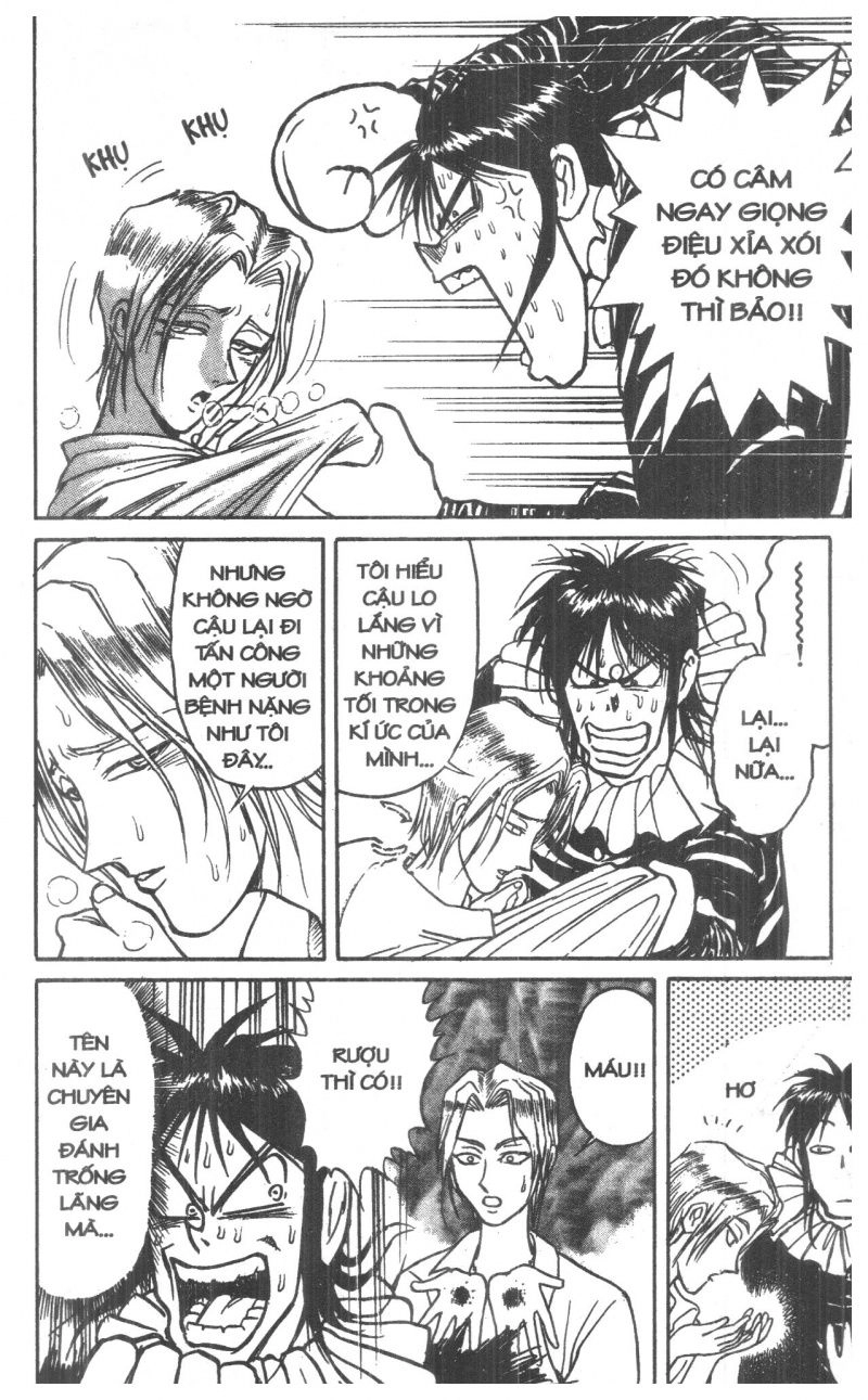 Fujita Kazuhiro Chapter 7 - 124