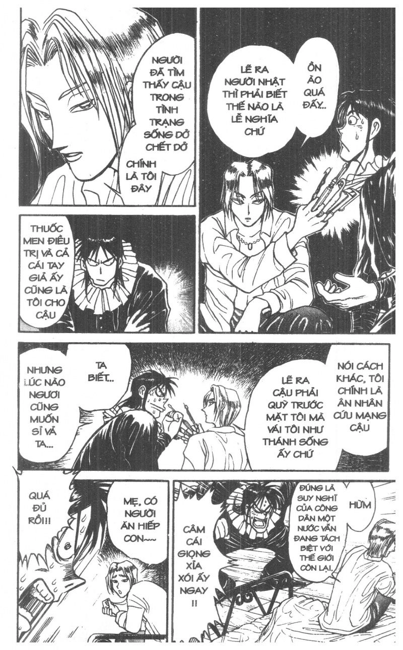 Fujita Kazuhiro Chapter 7 - 126