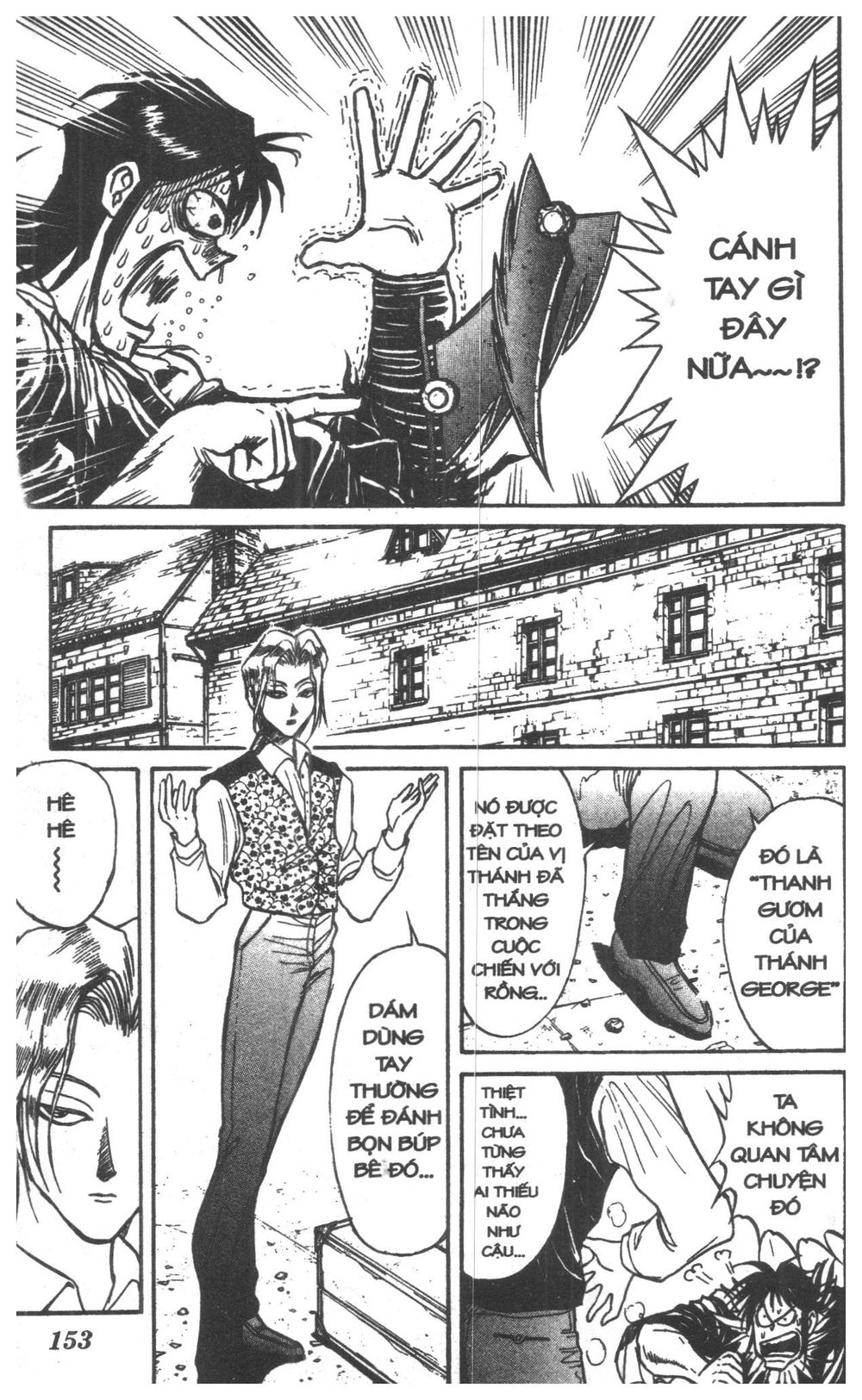 Fujita Kazuhiro Chapter 7 - 153