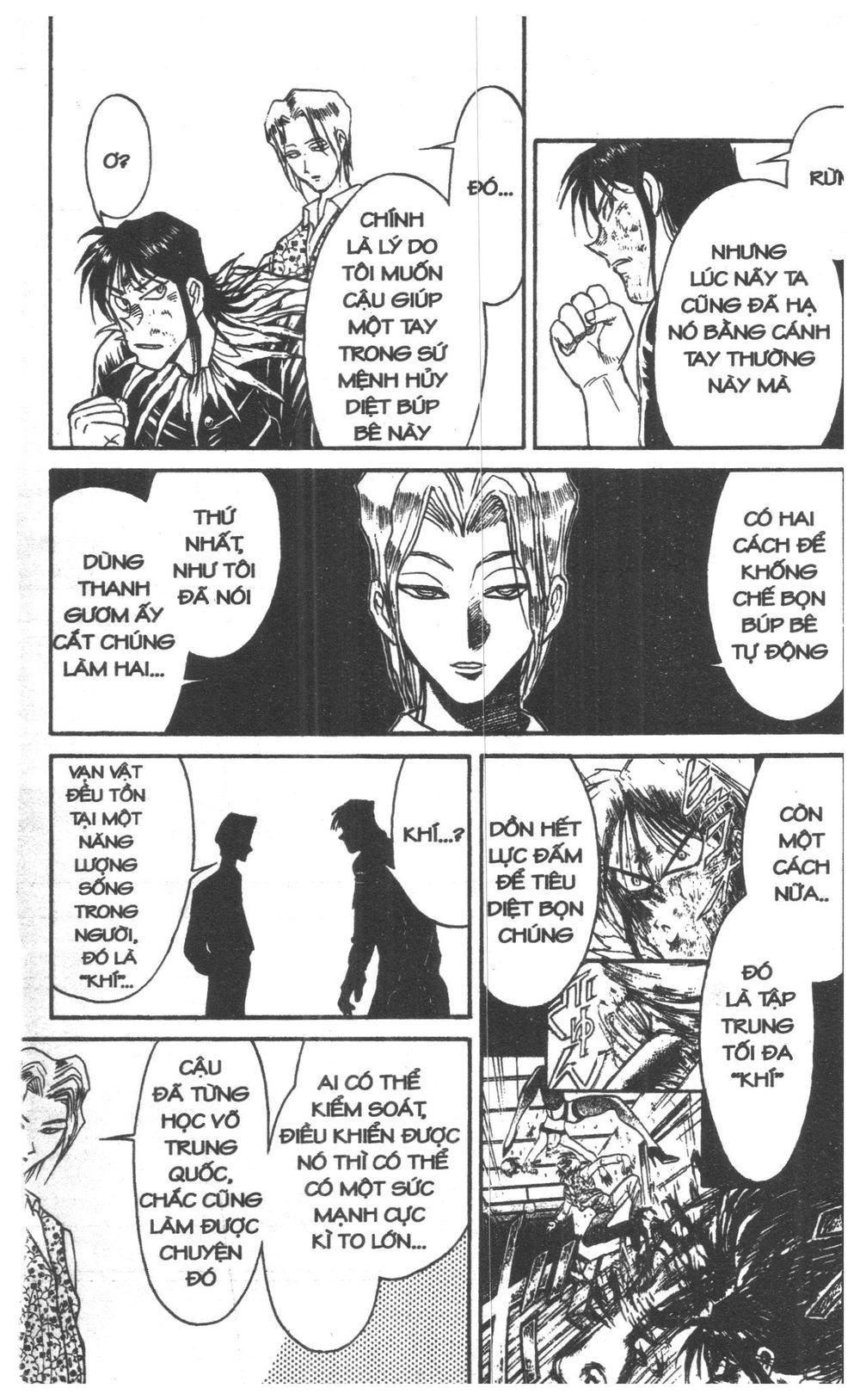 Fujita Kazuhiro Chapter 7 - 159