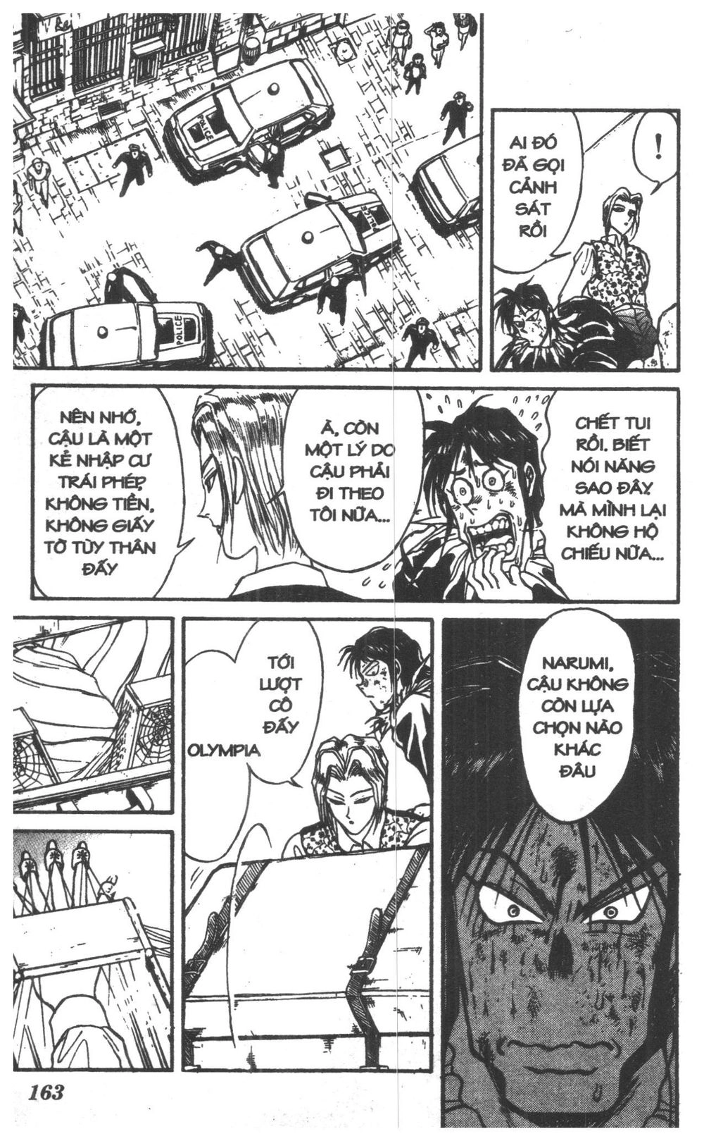 Fujita Kazuhiro Chapter 7 - 163