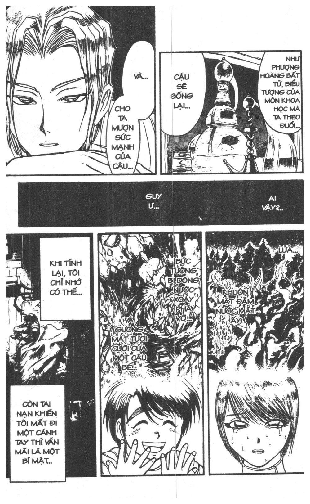 Fujita Kazuhiro Chapter 7 - 173