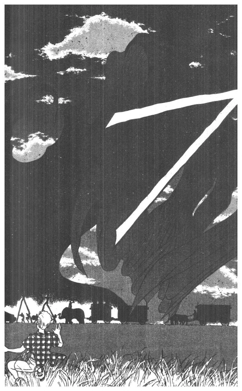 Fujita Kazuhiro Chapter 7 - 178