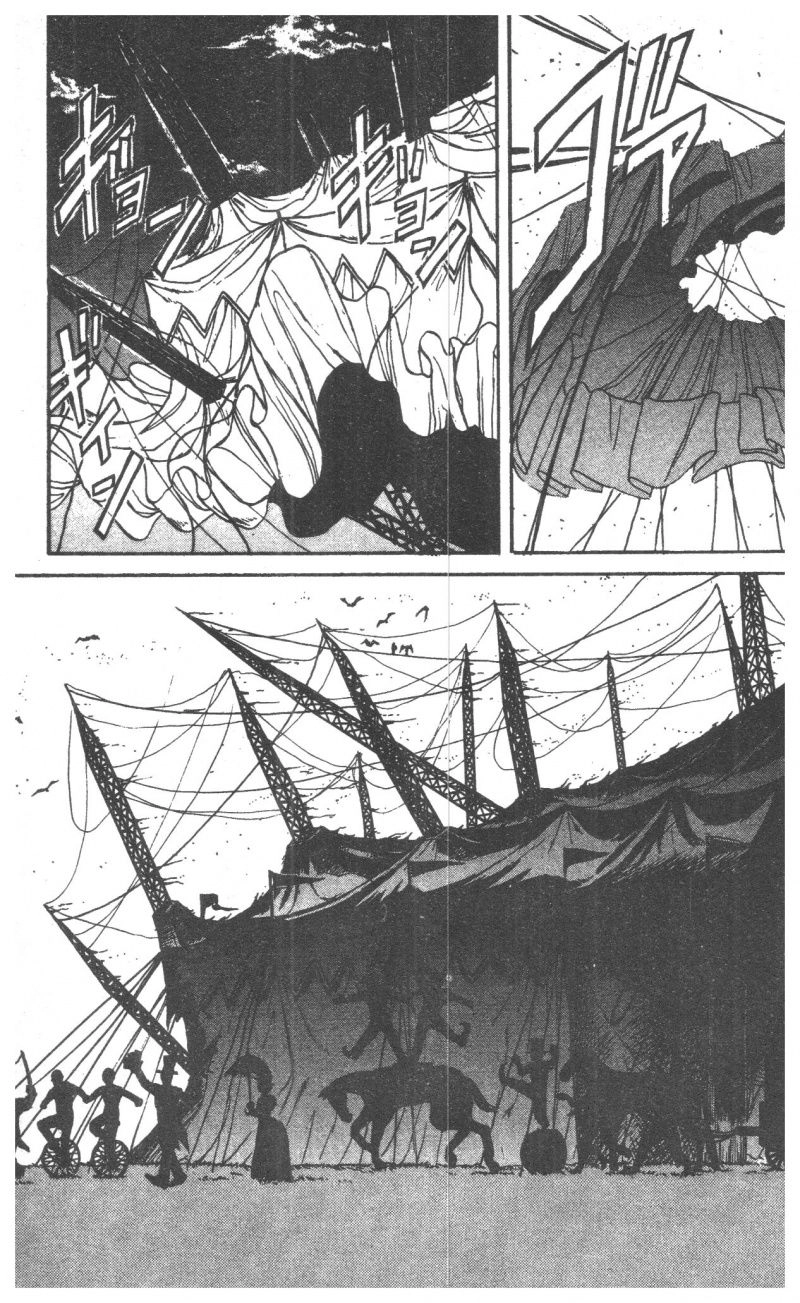 Fujita Kazuhiro Chapter 7 - 181