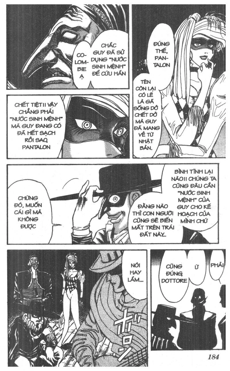 Fujita Kazuhiro Chapter 7 - 184