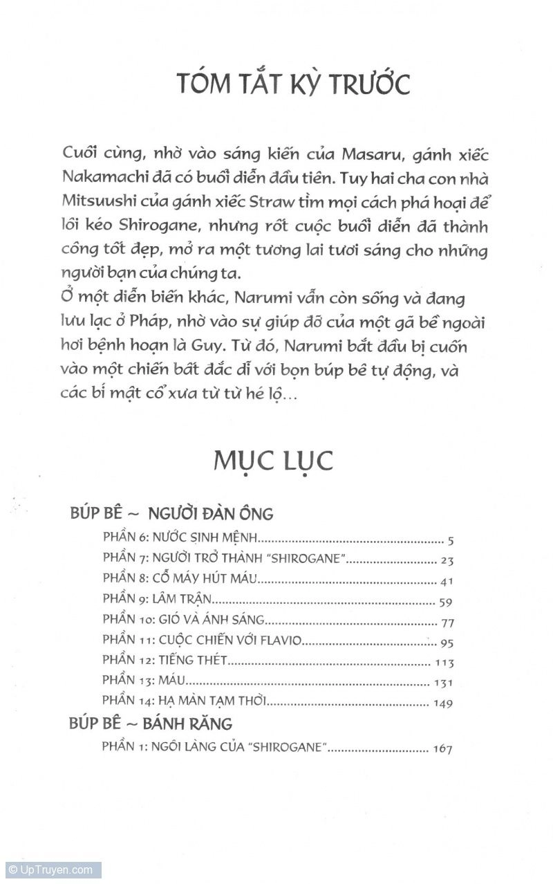 Fujita Kazuhiro Chapter 8 - 4