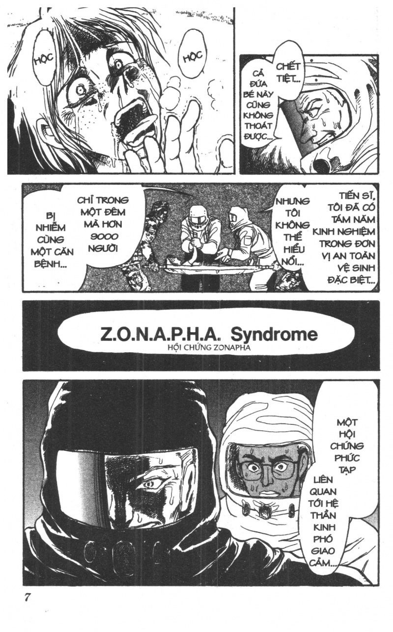 Fujita Kazuhiro Chapter 8 - 7