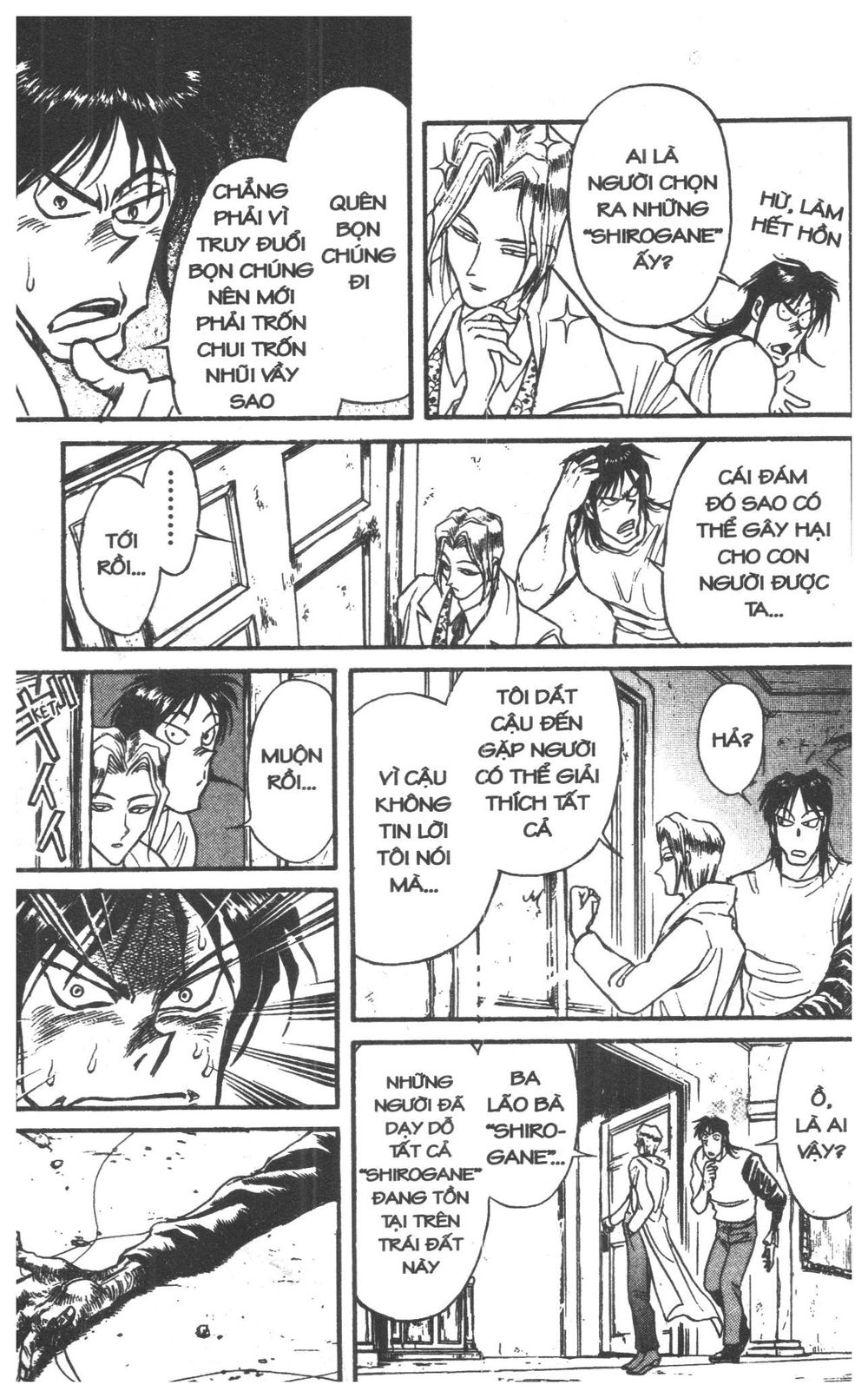 Fujita Kazuhiro Chapter 8 - 21