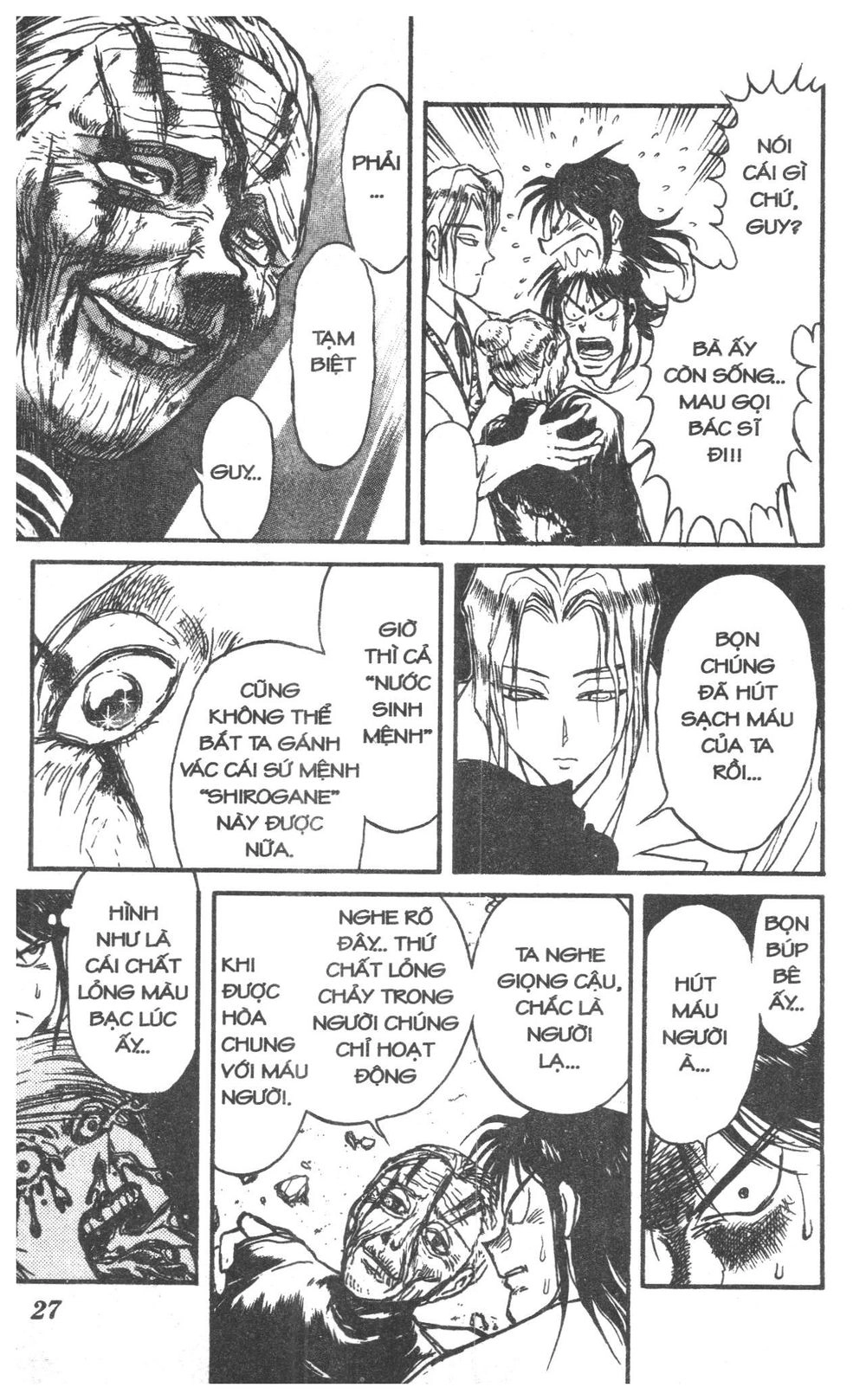 Fujita Kazuhiro Chapter 8 - 27