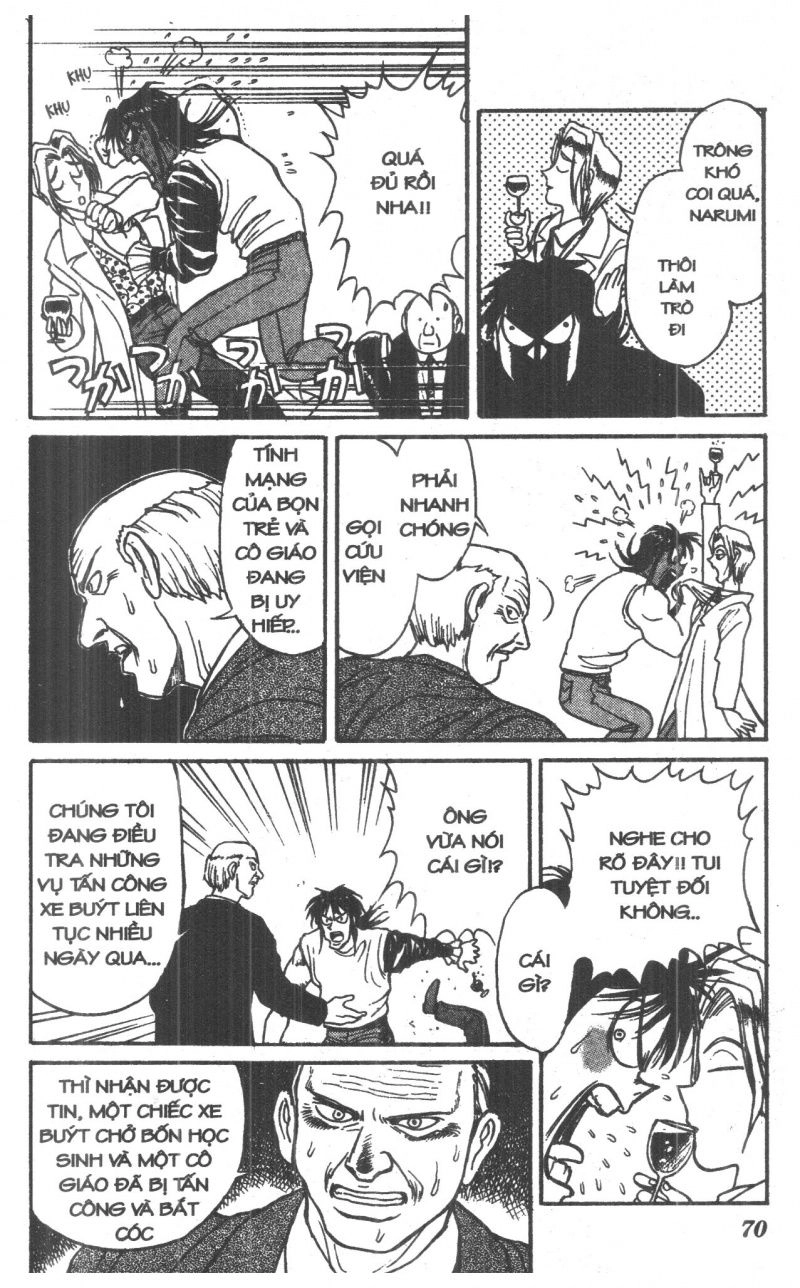 Fujita Kazuhiro Chapter 8 - 70