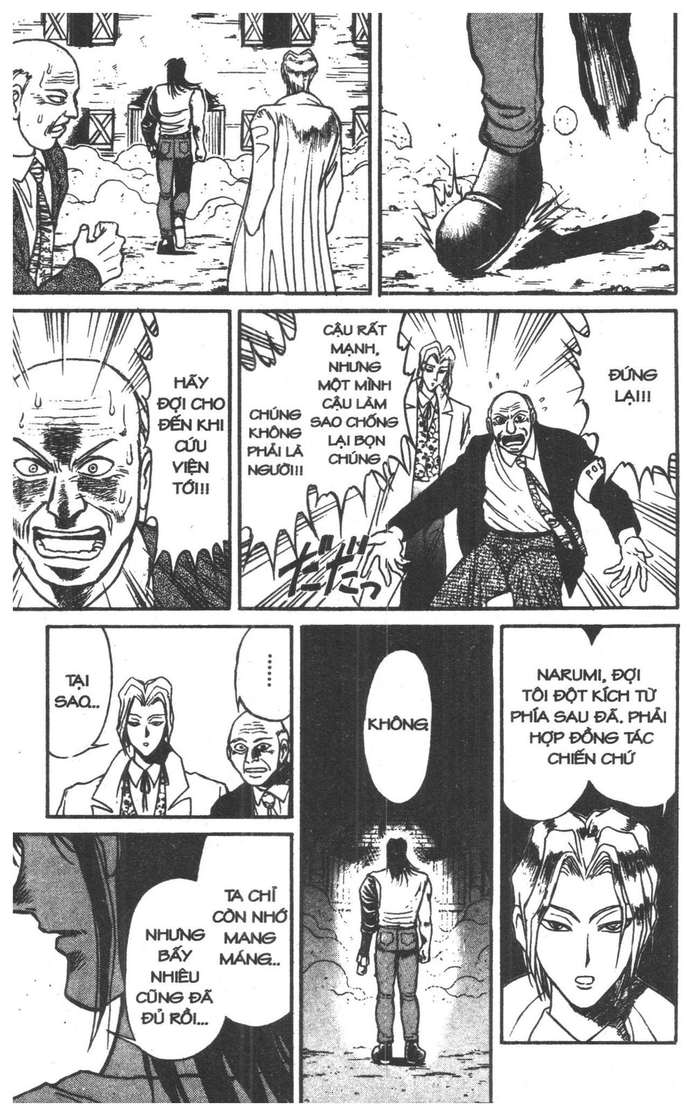 Fujita Kazuhiro Chapter 8 - 73