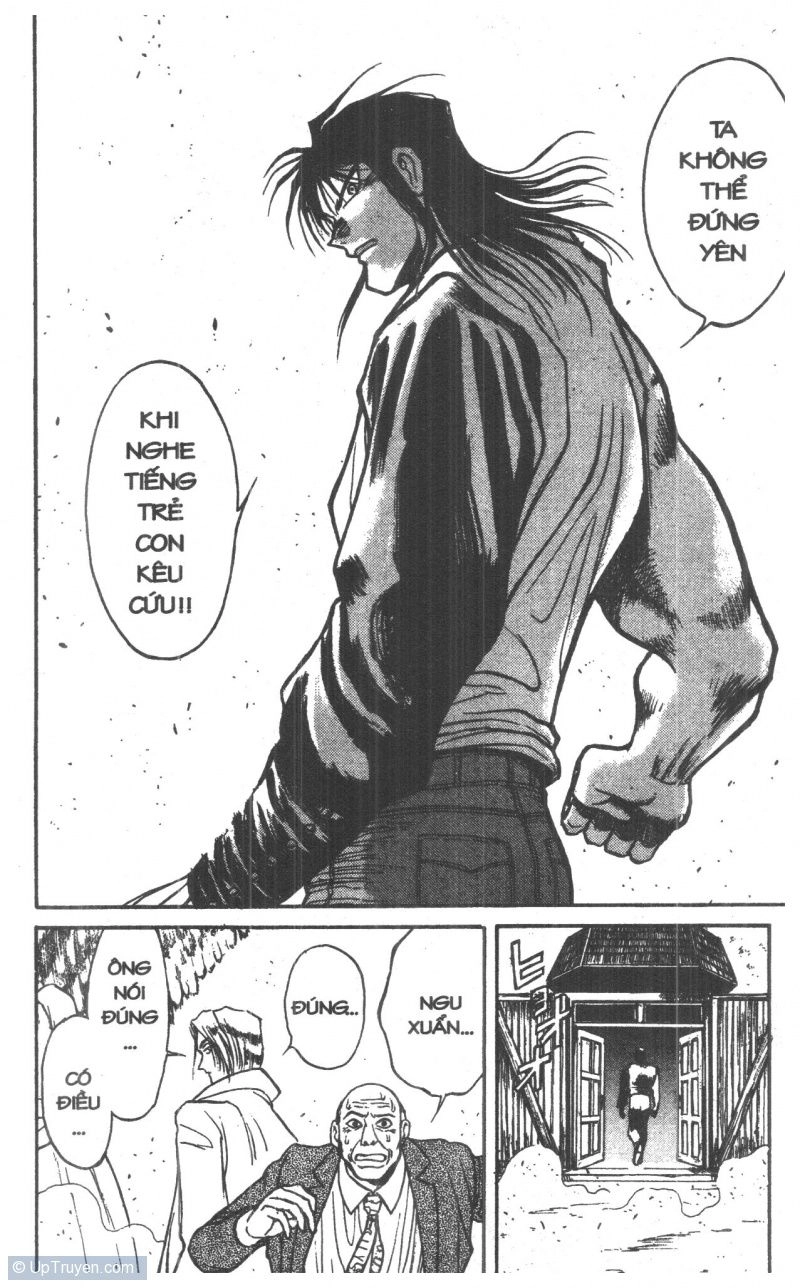 Fujita Kazuhiro Chapter 8 - 74